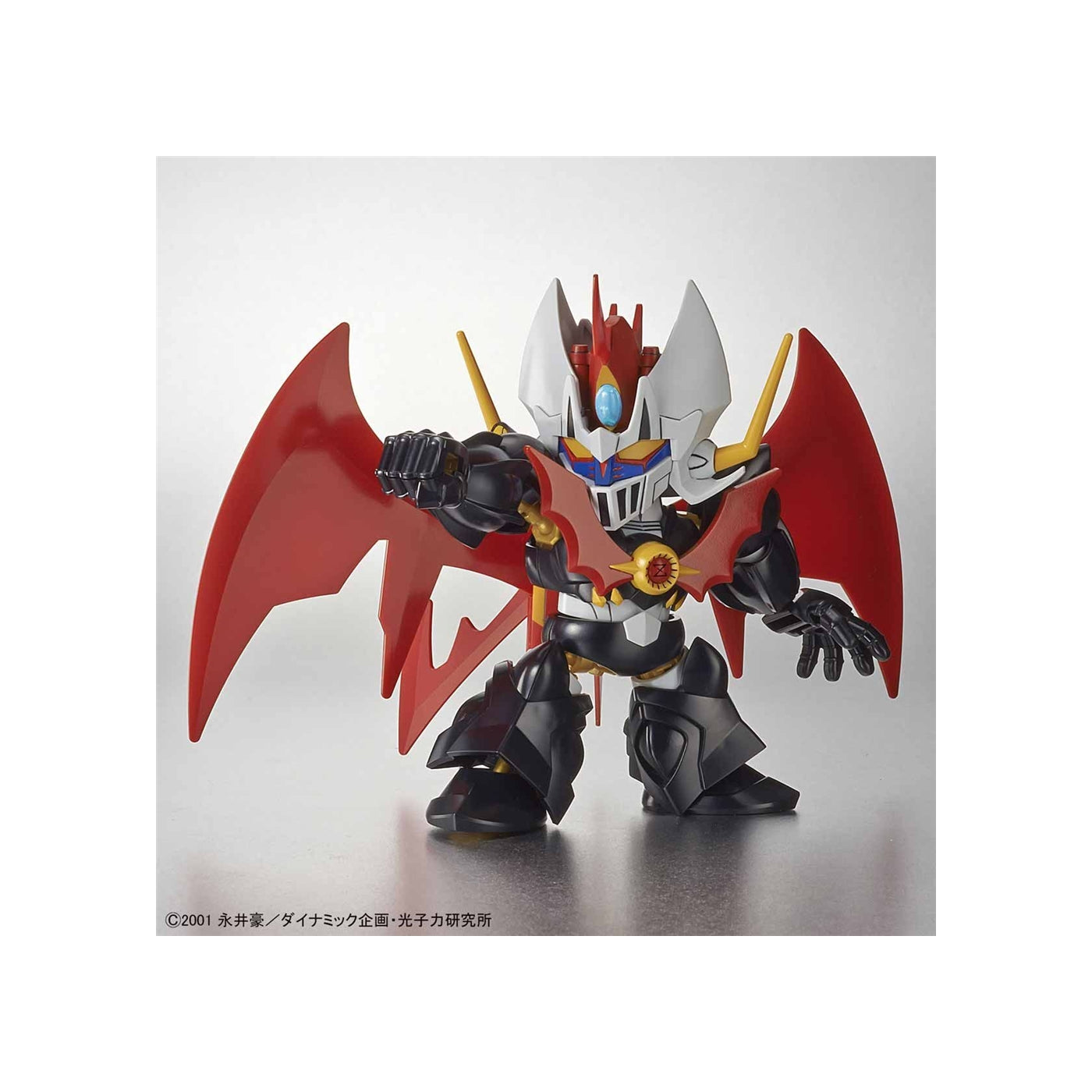 SD Cross Silhouette Mazinkaiser