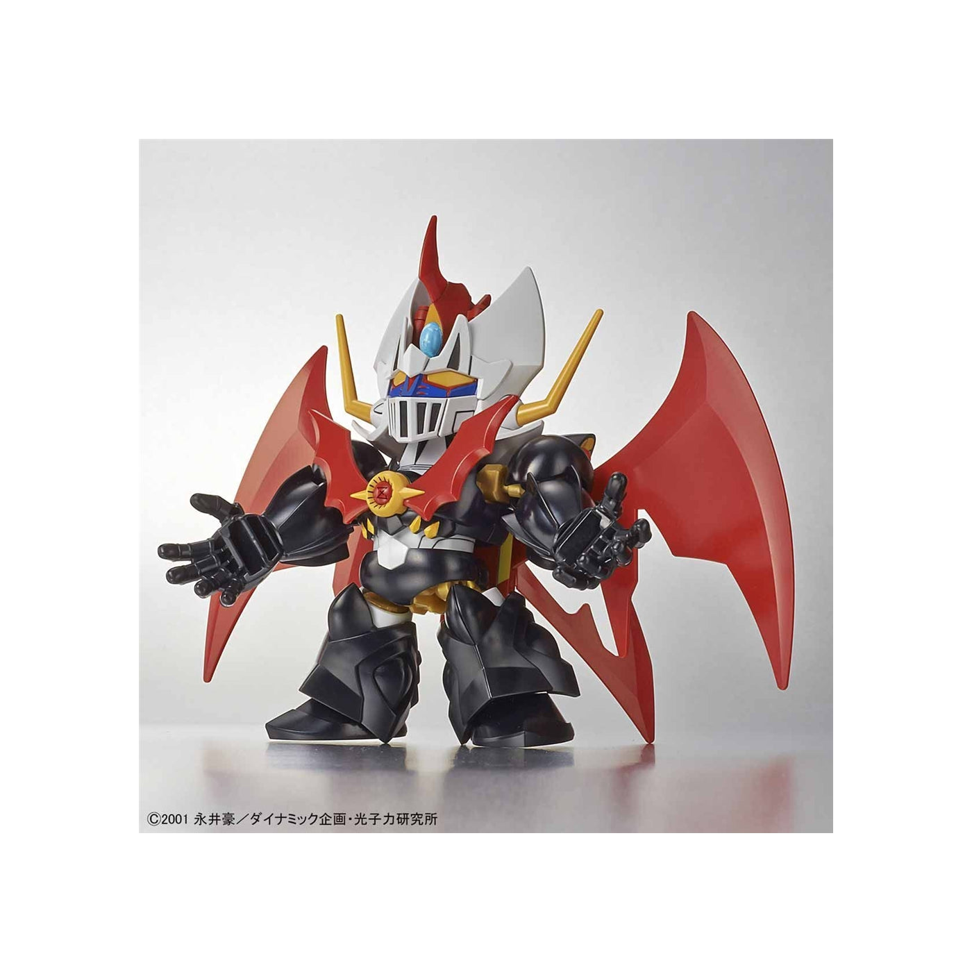 SD Cross Silhouette Mazinkaiser