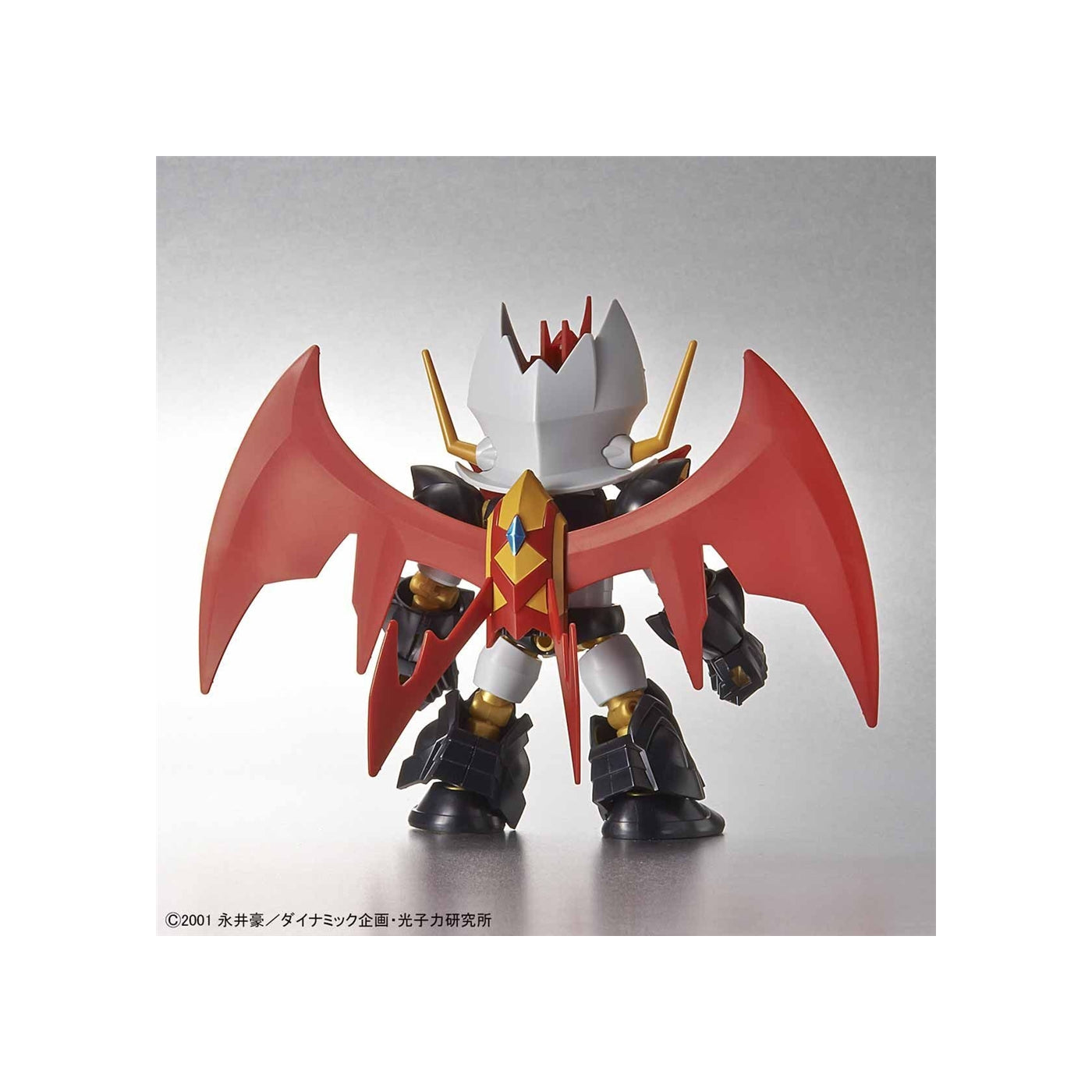 SD Cross Silhouette Mazinkaiser