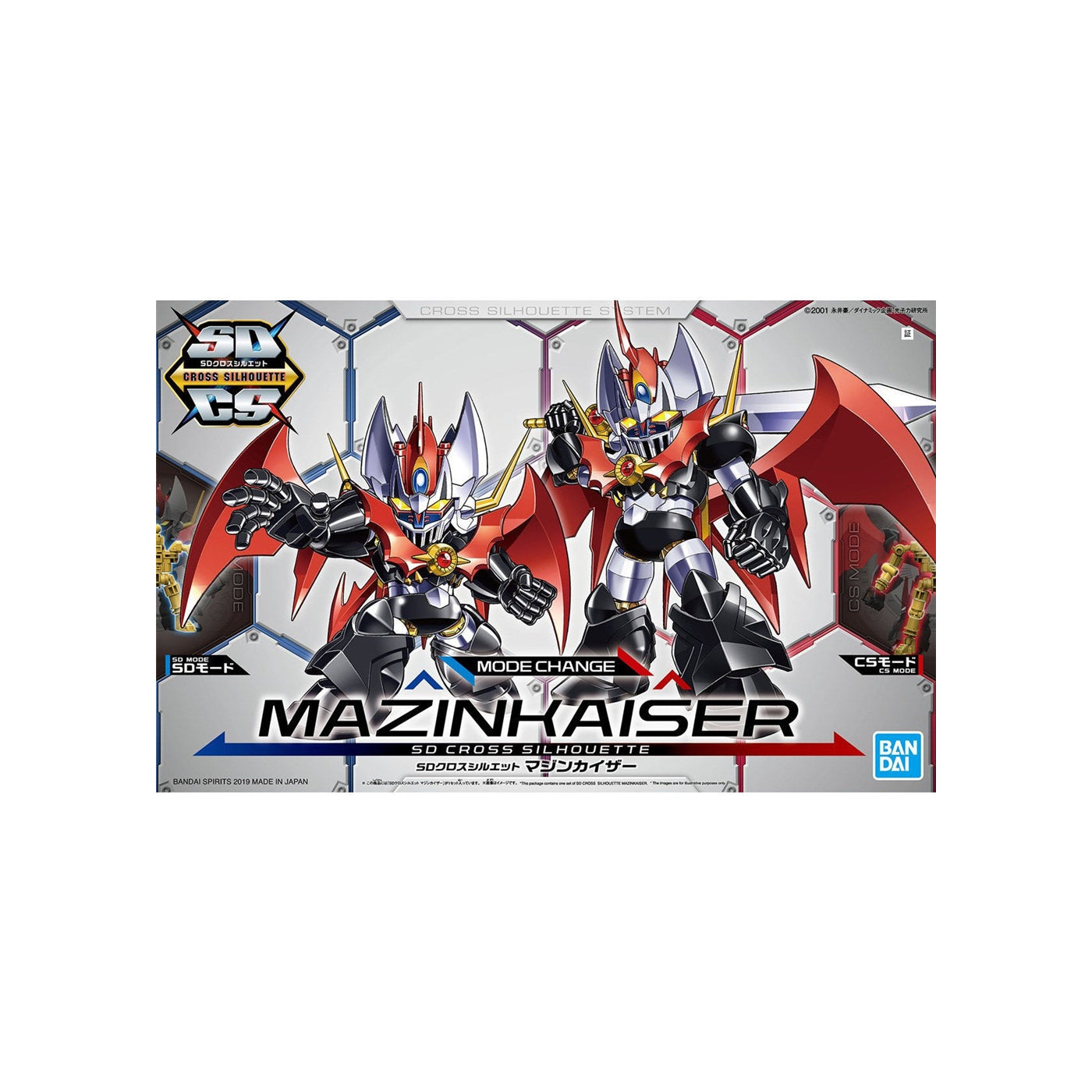 SD Cross Silhouette Mazinkaiser