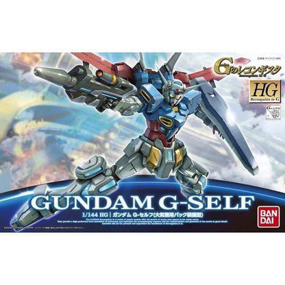 HG 1/144 GUNDAM G-SELF ATMOSPHERIC PACK