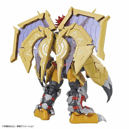 Bandai Figurerise Standard Amplified WARGREYMON