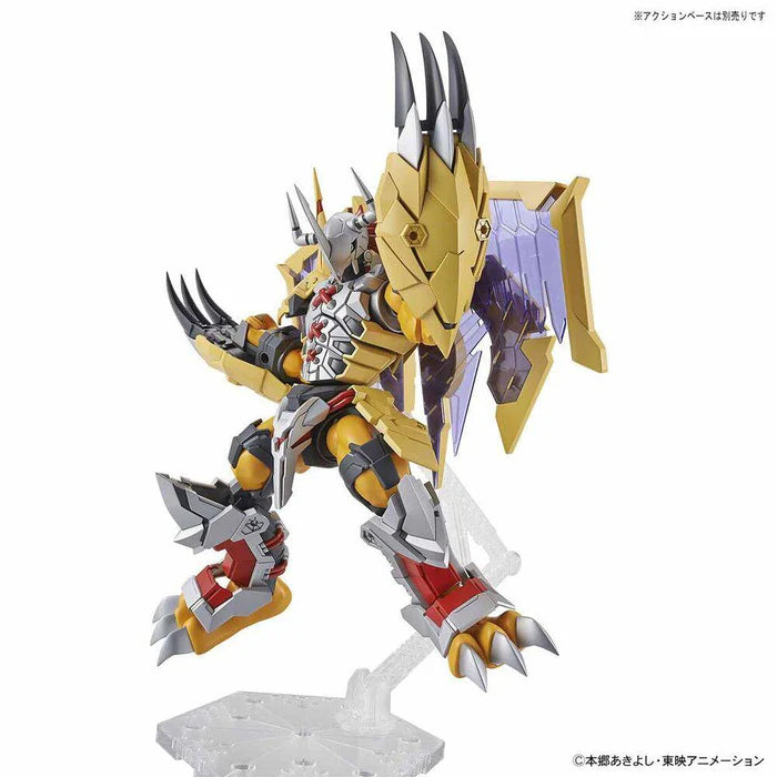 Bandai Figurerise Standard Amplified WARGREYMON