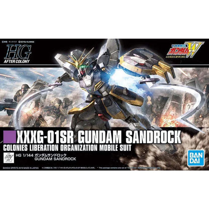 HGAC 1/144 GUNDAM SANDROCK