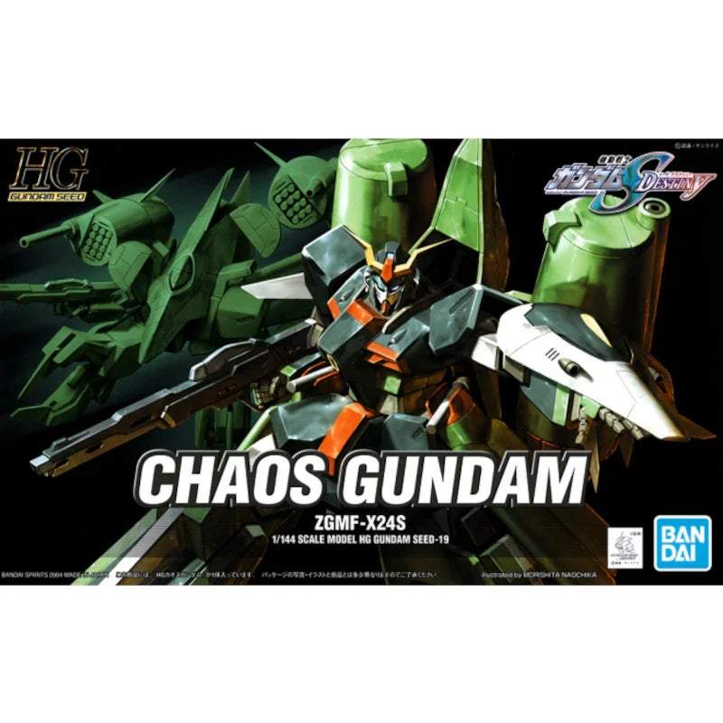 HG 1/144 Chaos Gundam