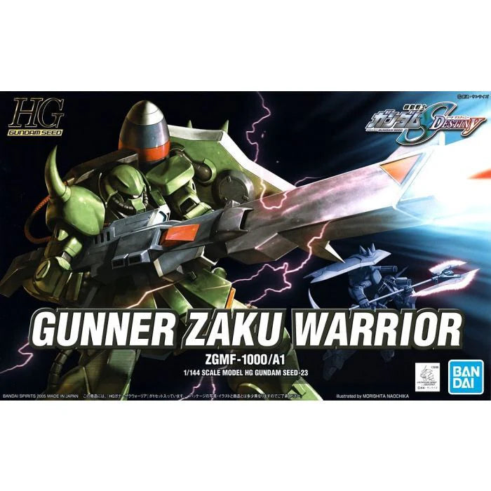 HG GUNDAM - GUNNER ZAKU WARRIOR