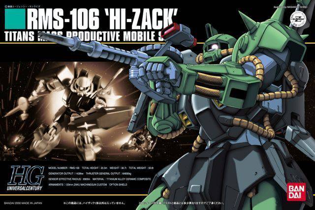 [PRE-ORDER] HGUC 1/144 HI-ZACK