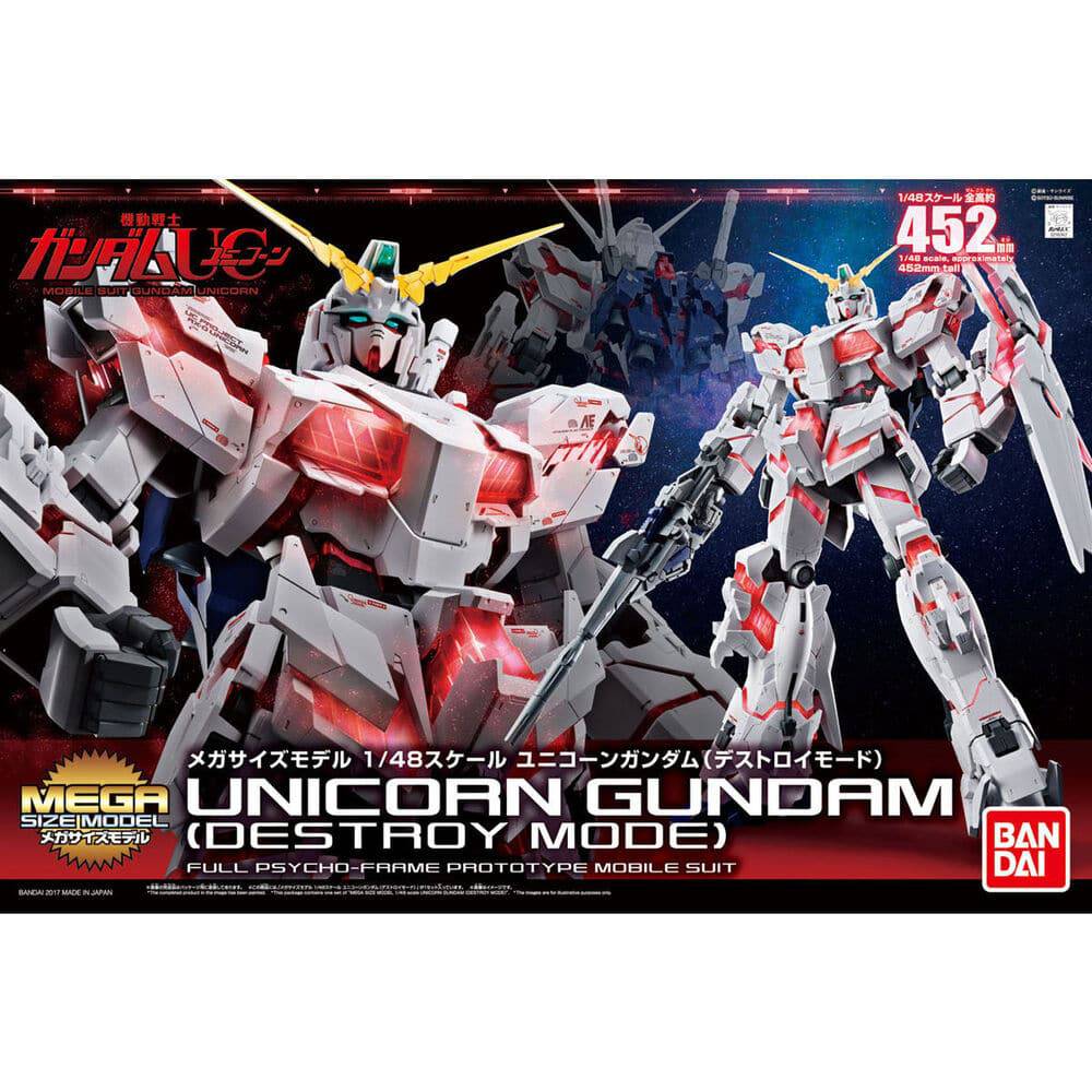 MEGA SIZE MODEL 1/48 UNICORN GUNDAM [DESTROY MODE]