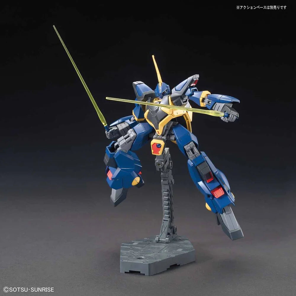 [PRE-ORDER] HG 1/144 BARZAM