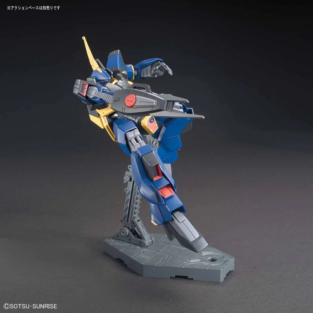 [PRE-ORDER] HG 1/144 BARZAM