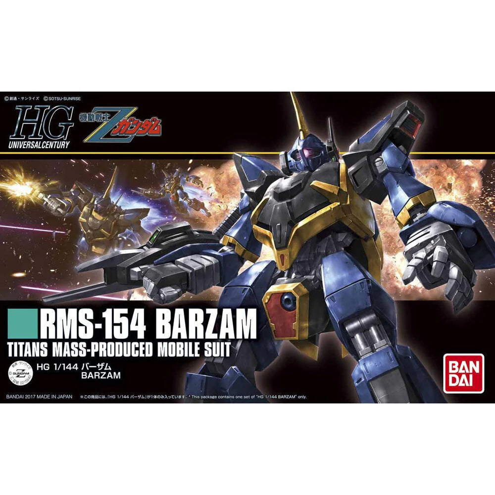 [PRE-ORDER] HG 1/144 BARZAM