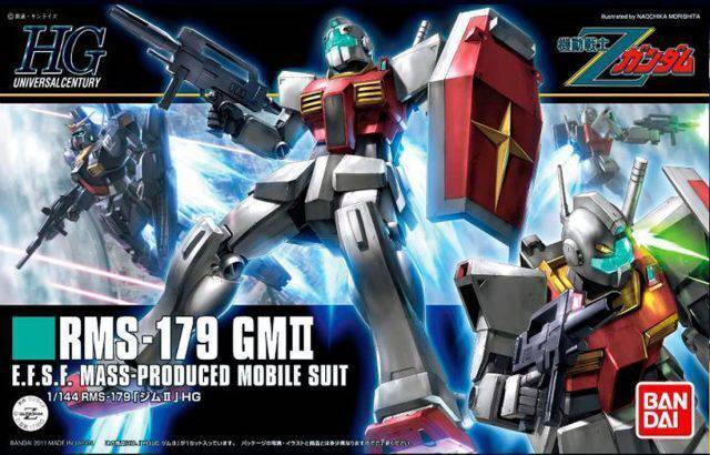 [PRE-ORDER] HGUC 1/144 GM II