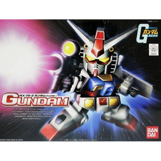 BB329 RX-78-2 GUNDAM Animation Color