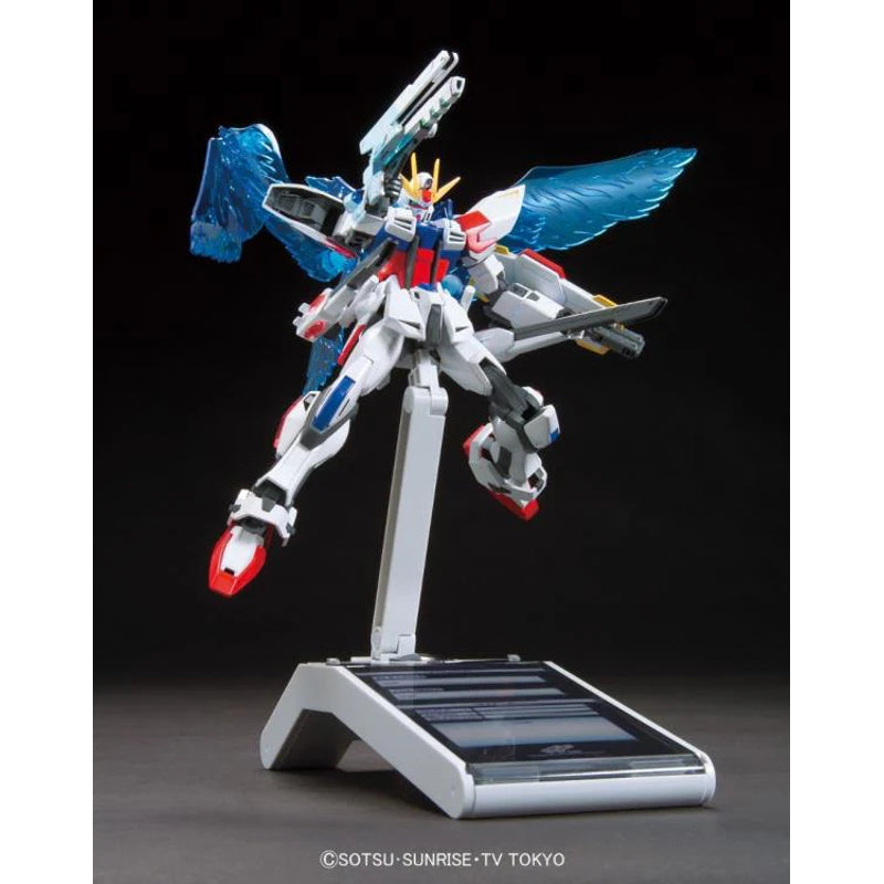 HGBF 1/144 Star Build Strike Gundam Plavsky Wing