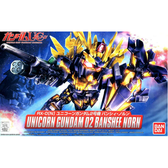 BB391 UNICORN GUNDAM 02 BANSHEE NORN