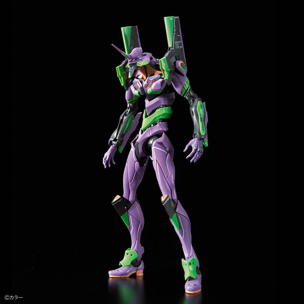 RG Multipurpose Humanoid Decisive Weapon Artificial Human Evangelion Unit-01