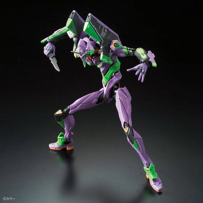 RG Multipurpose Humanoid Decisive Weapon Artificial Human Evangelion Unit-01