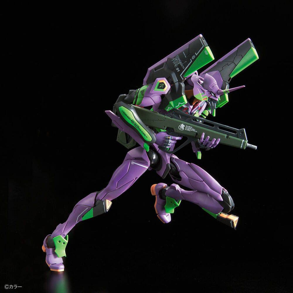 RG Multipurpose Humanoid Decisive Weapon Artificial Human Evangelion Unit-01