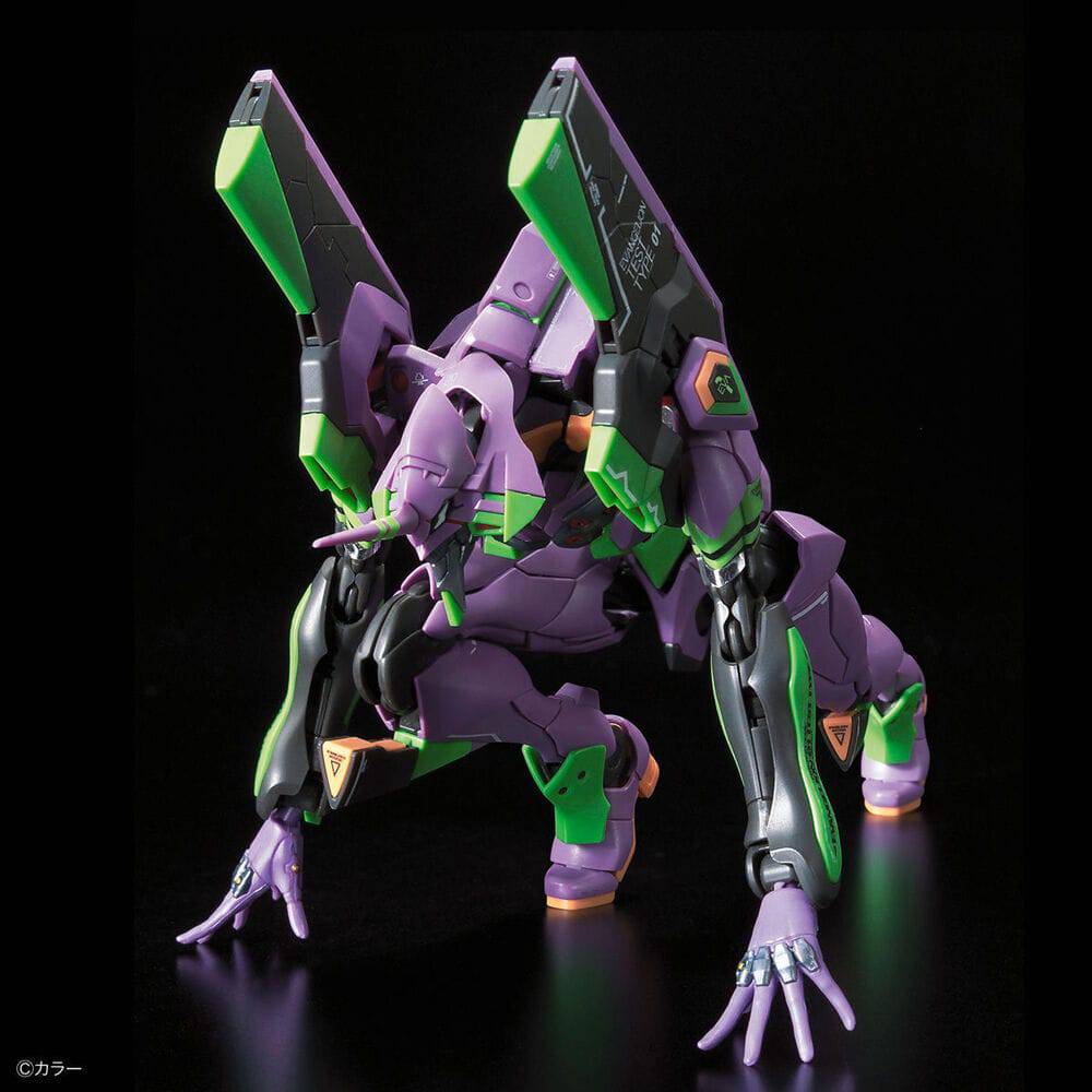 RG Multipurpose Humanoid Decisive Weapon Artificial Human Evangelion Unit-01