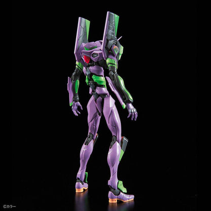 RG Multipurpose Humanoid Decisive Weapon Artificial Human Evangelion Unit-01