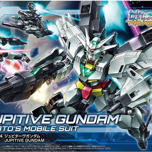 HGBD-R 1/144 Jupitive Gundam