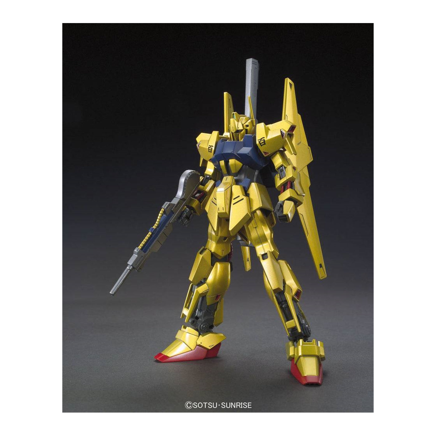 HGUC 1/144 Hyaku-Shiki