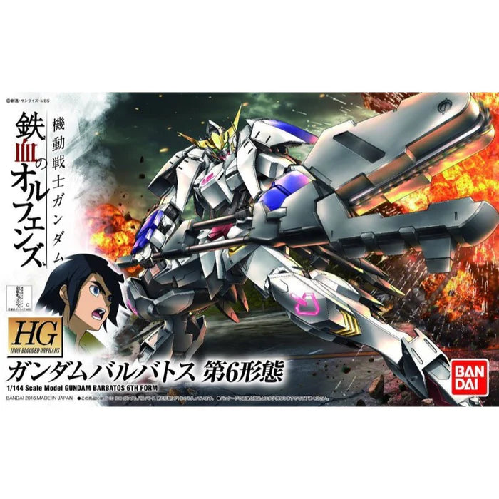 HG 1/144 GUNDAM BARBATOS 6TH FORM