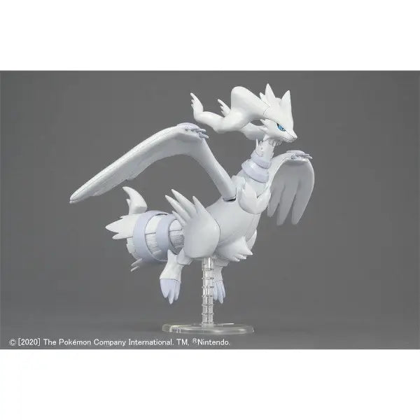 Pokemon Model Kit Reshiram