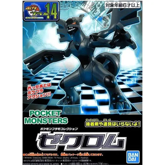 Pokemon Model Kit Zekrom