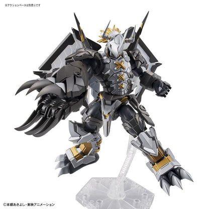 Figure-Rise Standard Amplified Blackwargreymon