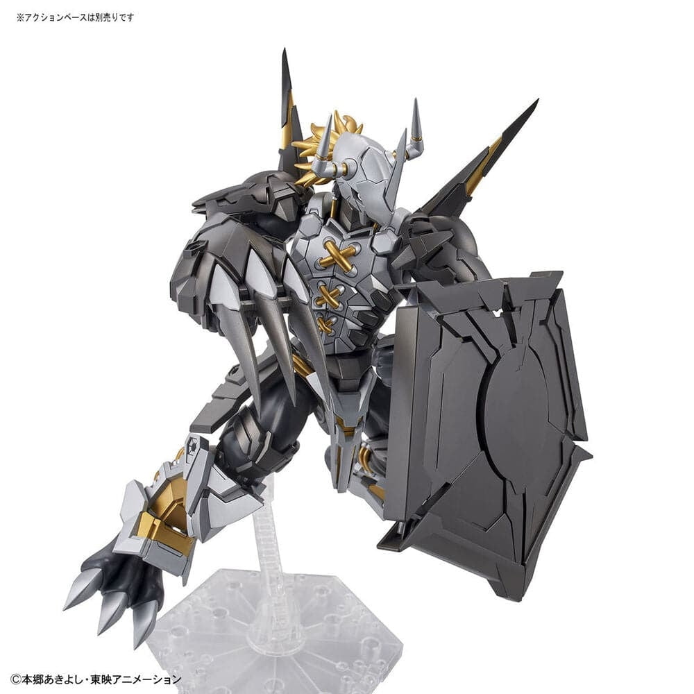 Figure-Rise Standard Amplified Blackwargreymon