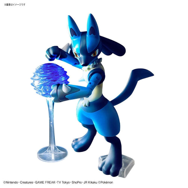 Pokemon Model Kit Riolu And Lucario