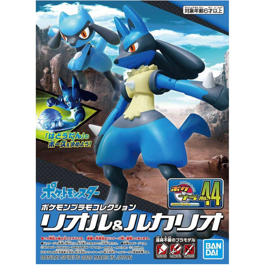 Pokemon Model Kit Riolu And Lucario