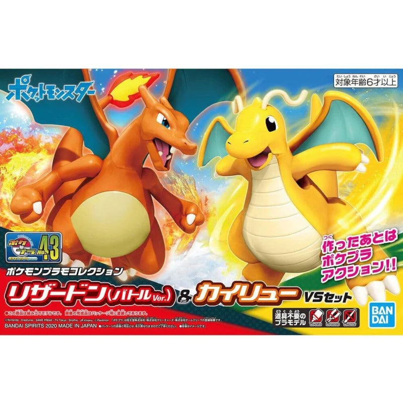 Pokemon Model KIt Charizard and Dragonite