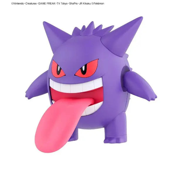 Pokemon Model Kit Gengar