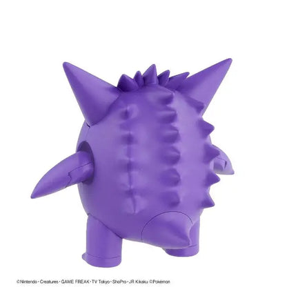 Pokemon Model Kit Gengar