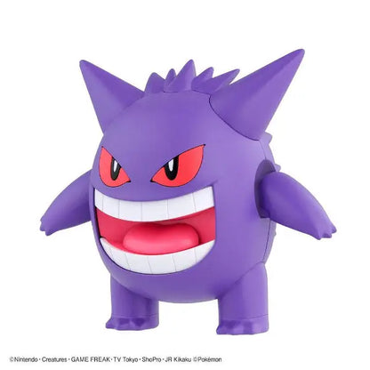 Pokemon Model Kit Gengar