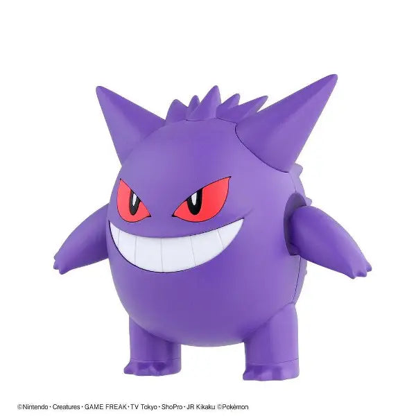 Pokemon Model Kit Gengar