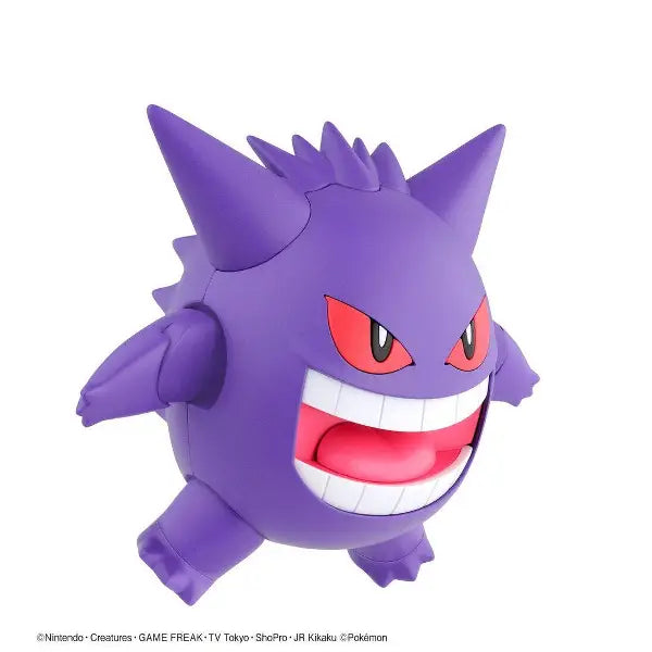 Pokemon Model Kit Gengar