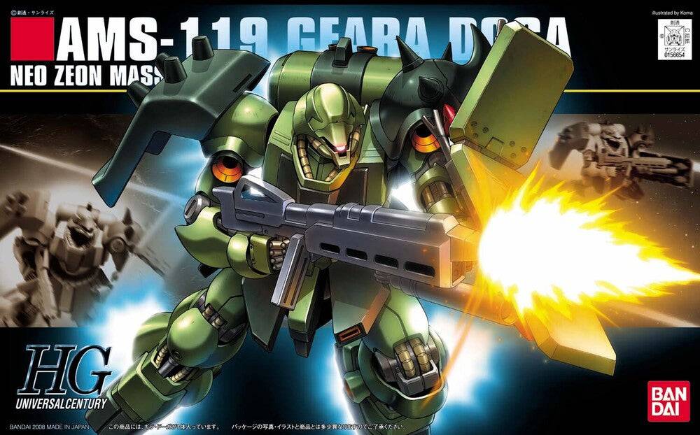 [PRE-ORDER] HGUC 1/144 GEARA DOGA