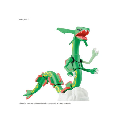 Pokemon Model KIt Rayquaza