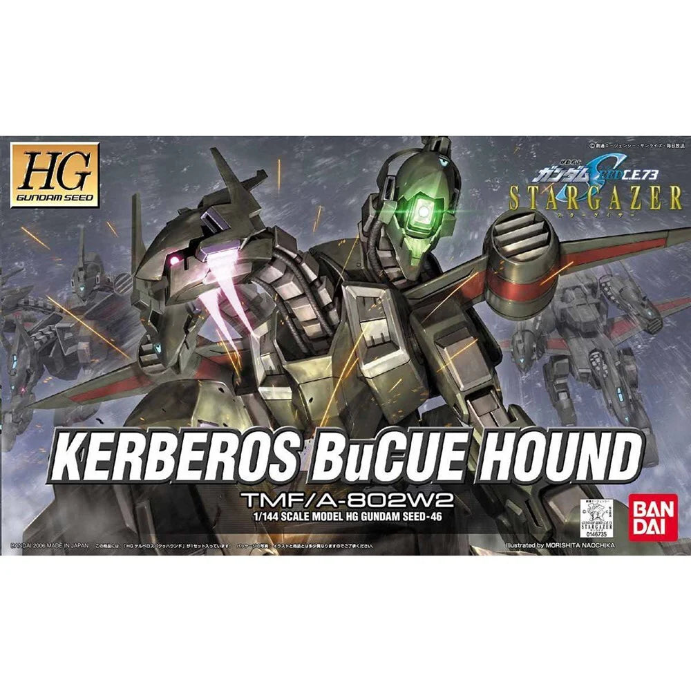 HG Kerberos Bucue Hound