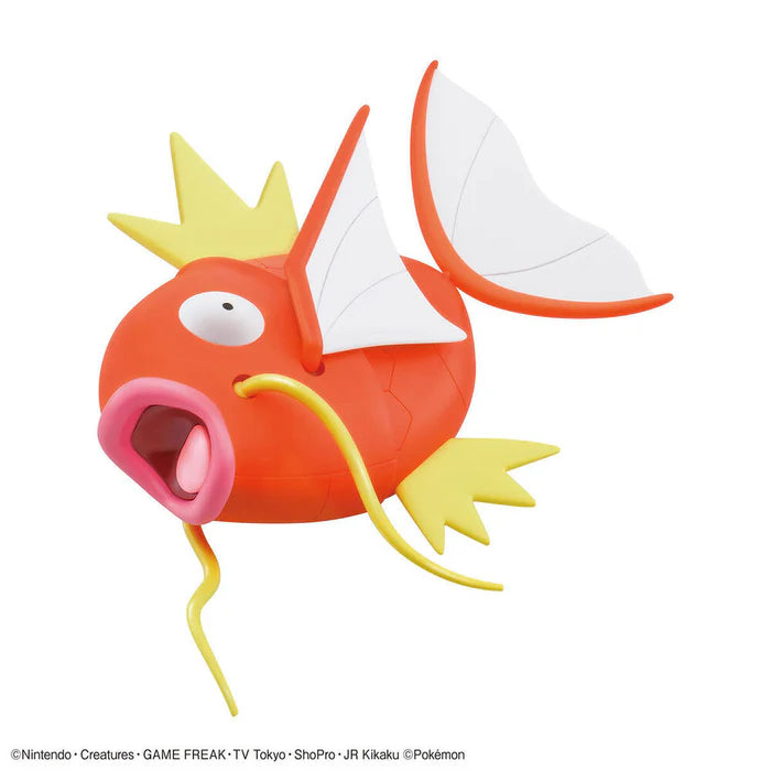 Bandai Pokemon Pokemon Model Kit BIG 01 MAGIKARP