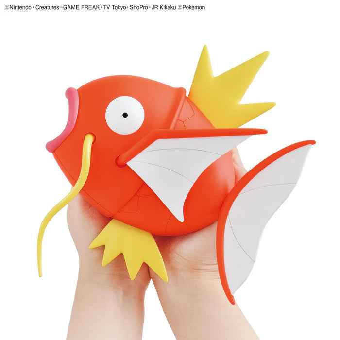 Bandai Pokemon Pokemon Model Kit BIG 01 MAGIKARP