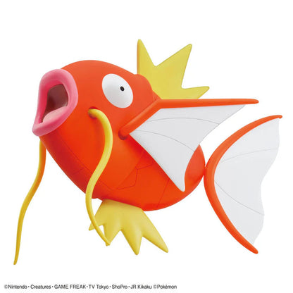 Bandai Pokemon Pokemon Model Kit BIG 01 MAGIKARP