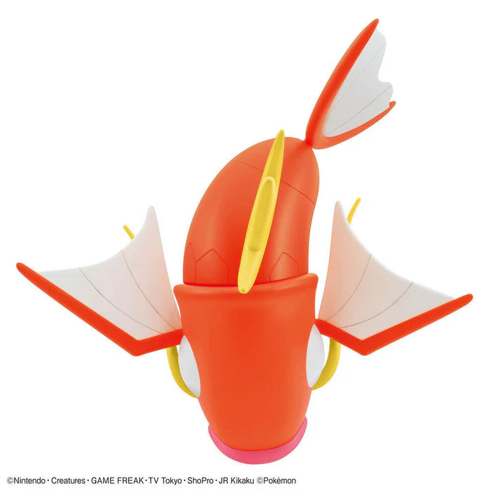 Bandai Pokemon Pokemon Model Kit BIG 01 MAGIKARP