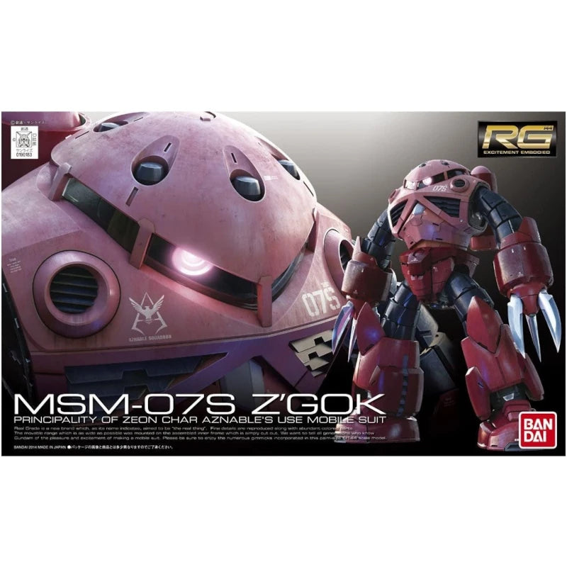 RG 1/144 MSM-07S Z'gok Char Custom