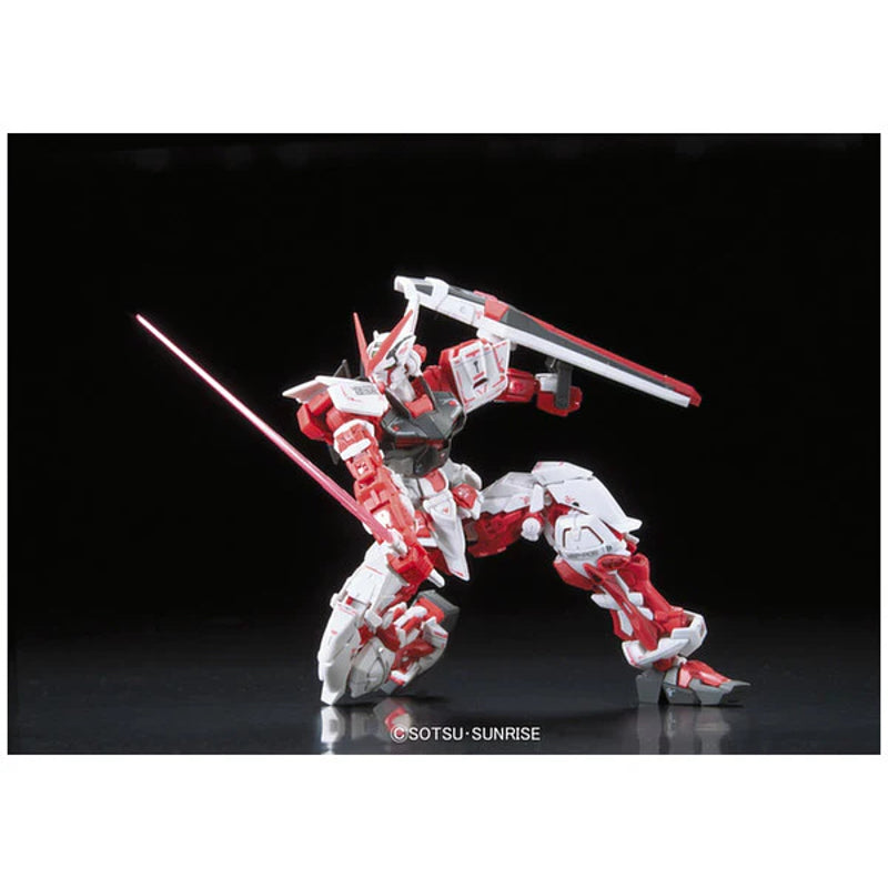 RG 1/144 MBF-P02 Gundam Astray Red Frame