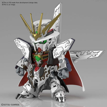 SDW HEROES ARSENE GUNDAM X