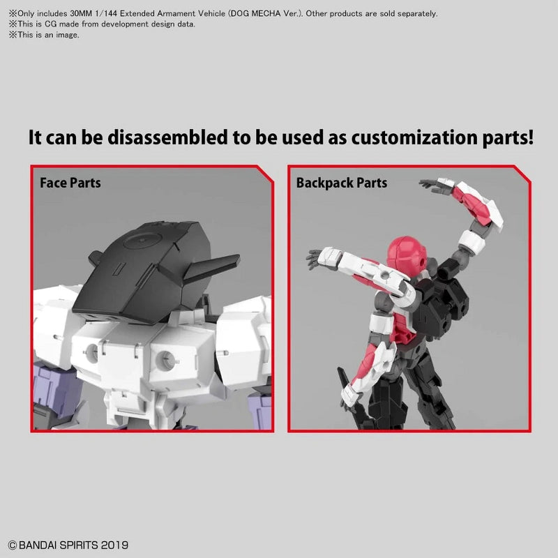 30mm 1/144 Extended Armament Vehicle Dog Mecha Ver